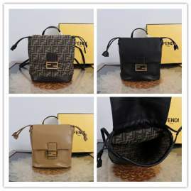 Picture of Fendi Handbags _SKUfw237516369fw